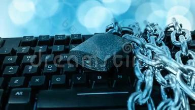 受保护的计算机在线网络安全